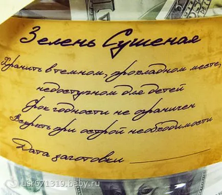 Момичетата помогнат да излезе с оригинална поздравления за сватбата на приятелите си! )