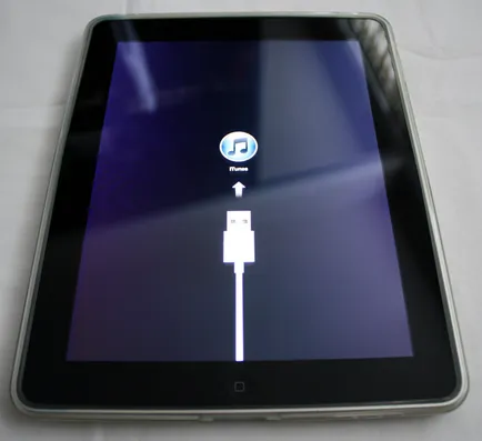 DFU режим за IPAD