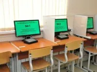 Документи за медицински преглед на свидетелство за управление (лиценз) - 2017