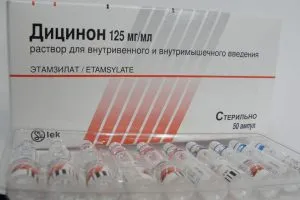 Dicynone с месечна инструкция за кандидатстване, експертизи
