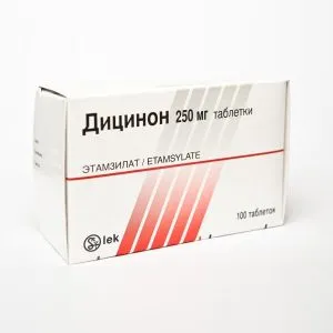 Dicynone с месечна инструкция за кандидатстване, експертизи