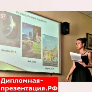 Доклад за учителите степен ще бъдат шокирани!
