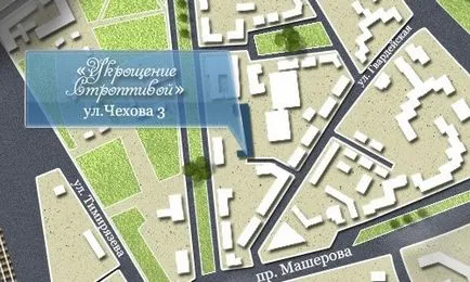Дизайн контур карта посоки - skillsup - приятелски уроци каталог дизайн, компютърна графика,