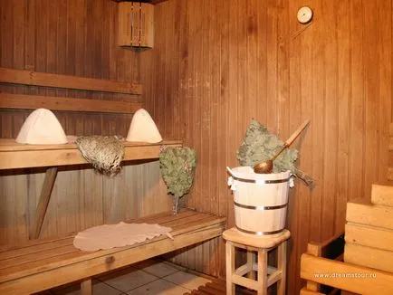Защо Баня