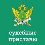 Дългове от съдия-изпълнители