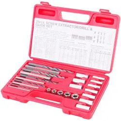 Extractor, или как да се Невъзстановима
