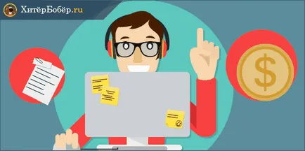 Допълнителна професионално образование - 5 стъпки за подготовка (производство) Допълнителна професионално образование - 5 стъпки рецепция