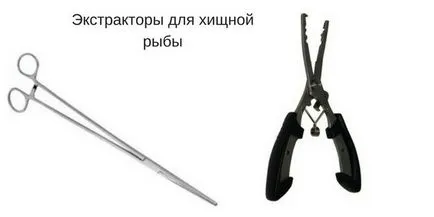 Extractor за нея риболов и как да го използвате