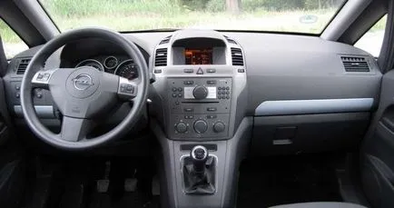 Предимства и недостатъци Opel Zafira 2 (Opel Zafira) с пробег
