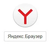 Ep - инструкции за начинаещи
