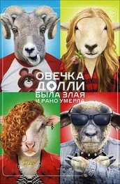 Филмът Амели (2001) описание на съдържанието, интересни факти и още около филма