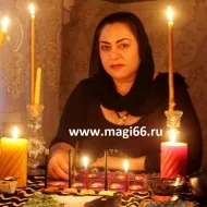 Духовност, нумерология, бяло и черна магия в Екатеринбург, Москва и България - Portal