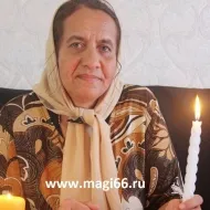 Духовност, нумерология, бяло и черна магия в Екатеринбург, Москва и България - Portal
