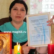 Духовност, нумерология, бяло и черна магия в Екатеринбург, Москва и България - Portal