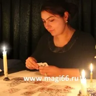 Духовност, нумерология, бяло и черна магия в Екатеринбург, Москва и България - Portal