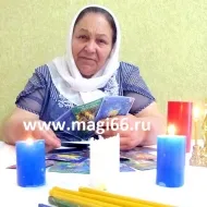 Духовност, нумерология, бяло и черна магия в Екатеринбург, Москва и България - Portal