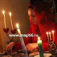Духовност, нумерология, бяло и черна магия в Екатеринбург, Москва и България - Portal