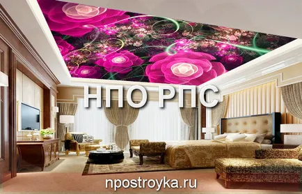 Обновяване таван снимка