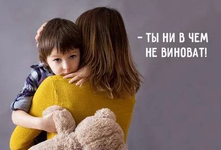 Ако сте момиче