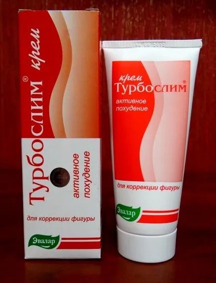 Evalar Turboslim сметана