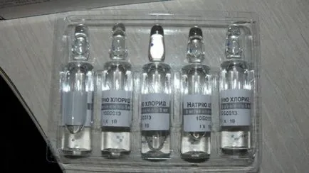 Физиологичен инжектиране (физиологичен разтвор) Saline за инжектиране