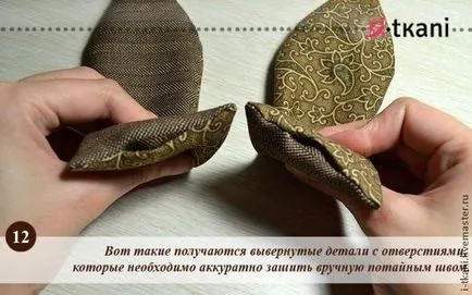 Папийонка модел и ти как се шие пеперудата със собствените си ръце