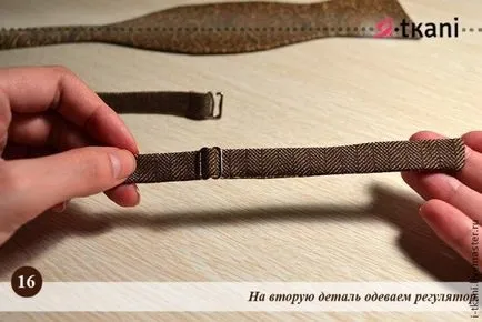 Папийонка модел и ти как се шие пеперудата със собствените си ръце