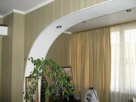 Снимки Arches в апартамент