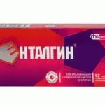 Geksoral предозиране симптоми, лечение