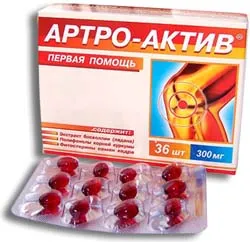 Ginokomfort - Преглед ginokomforte