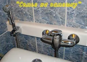 Хигиенни душ тоалетна биде вместо