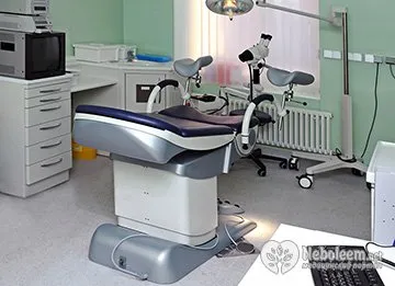 Къде аборт и да плащат независимо дали това
