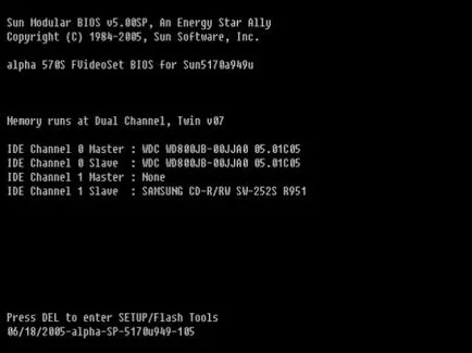 Бързи клавиши пост (BIOS менюто за стартиране, менюто за стартиране, BBS изскачащ прозорец, зареждане агент, флаш полезност и т.н.
