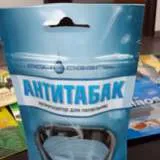 Готов пакети дой-пакет, 3- и 5-фалцувания -производство