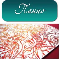 Казвам това, което мисля, мисля, че това, което аз казвам, вдъхновение за живот (мисля) Казвам това, което мисля, мисля, че това, което аз казвам, вдъхновение за живот