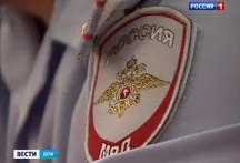 STRC - Дон-TR -, новини Ростов и площ