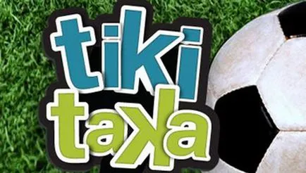 Играйте Tiki Taka - футбол стил на игра