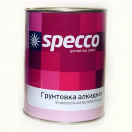 Грунд с ръцете си, изграждане на портал