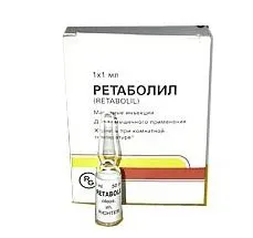 Retabolil действие и странични ефекти