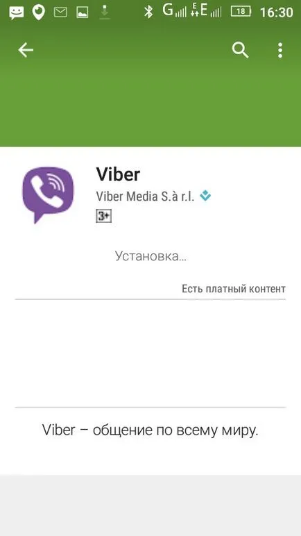 Инструкции за това как да се инсталира Viber на телефона