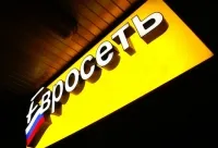 Историята на успеха започна като вашите бизнес известни хора - бизнес идеи
