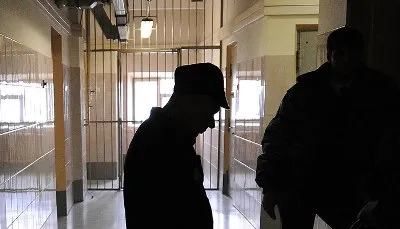 Изчисление на условията на наказания допълнение и класиране