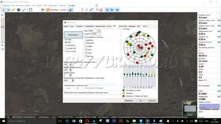 Използвайте телефона си като външен GPS приемник
