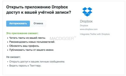 Как да се увеличи наличното в сейфа свободно пространство, - новини от света на ябълка