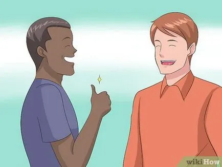 Как да се чувстват уверени