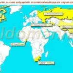 Как да се златна мина за прости отговори на сложни въпроси
