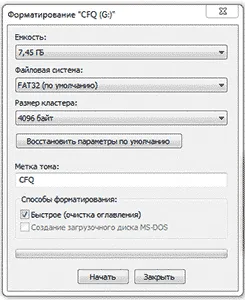 Как да форматирате USB флаш устройство