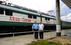 Как да стигнем до Абхазия с влак