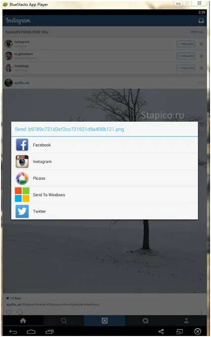 Как да добавите снимка към Instagram с компютър