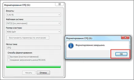 Как да форматирате USB флаш устройство